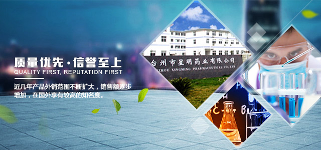 長沙江龍化工科技有限公司